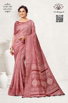 Pooja 11 By Kalpatru Dola Silk Printed Sarees Wholesale Shop In Surat